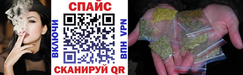 БУТИРАТ BDO  Купить где  Макушино 