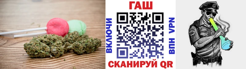 Еда ТГК марихуана  Купить  Макушино 