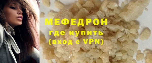хмурый Верхний Тагил