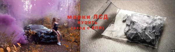 мефедрон VHQ Бугульма