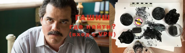 хмурый Верхний Тагил