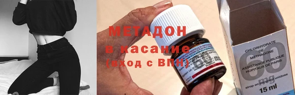mdpv Бронницы
