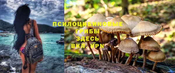 мефедрон VHQ Бугульма