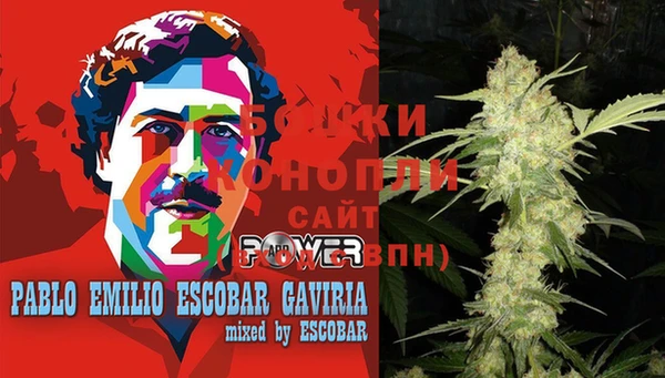мефедрон VHQ Бугульма