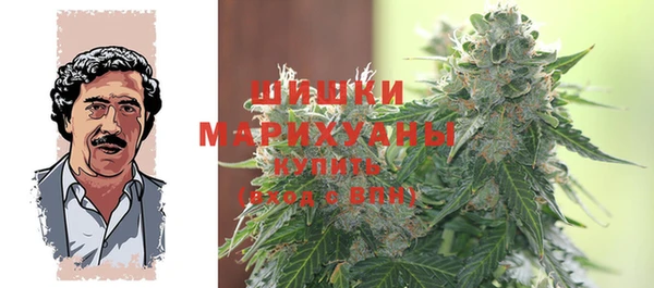 мефедрон VHQ Бугульма