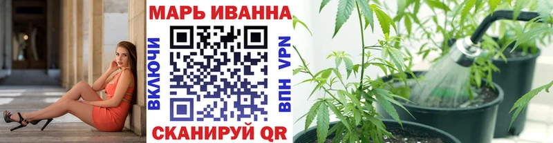 Купить где  Макушино  Канабис ГИДРОПОН 